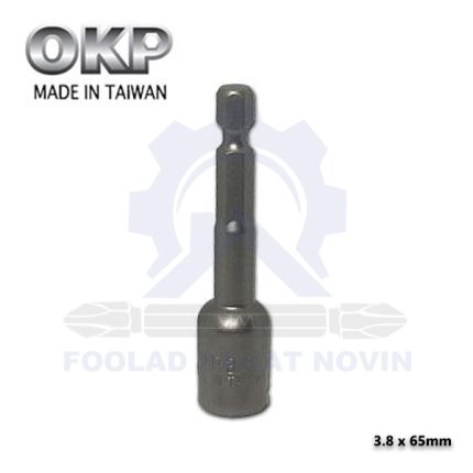 بکس مگنتی 3.8 65mm x