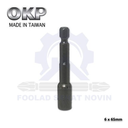 بکس مگنتی 6 65mm x