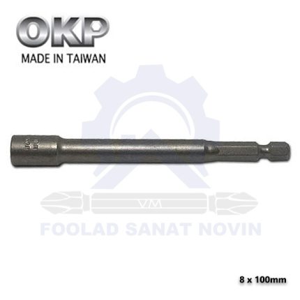 بکس مگنتی 8 100mm x
