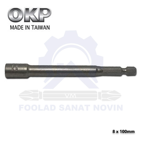 بکس مگنتی 8 100mm x بکس مگنتی 8 100mm x