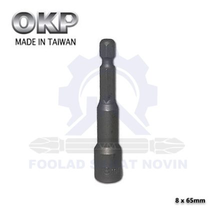 بکس مگنتی 8 65mm x