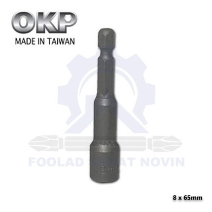 بکس مگنتی 8 65mm x