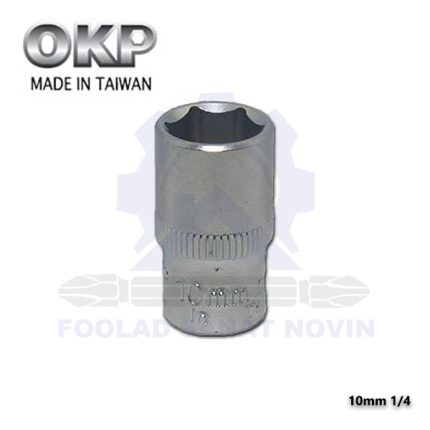 بکس کوتاه 10mm درایو 1/4