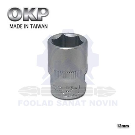 بکس کوتاه 12mm