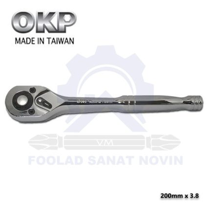 دسته جغجغه بکس خور 3.8 200mm x
