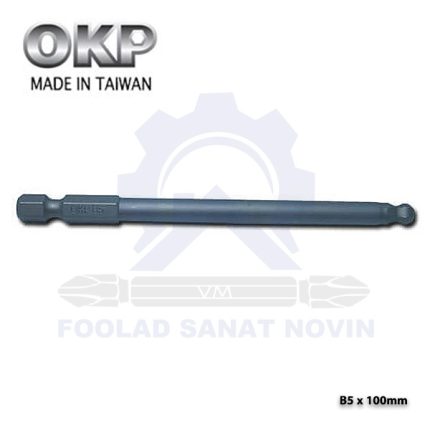 نوک آلنی سرگرد B5 x 100mm