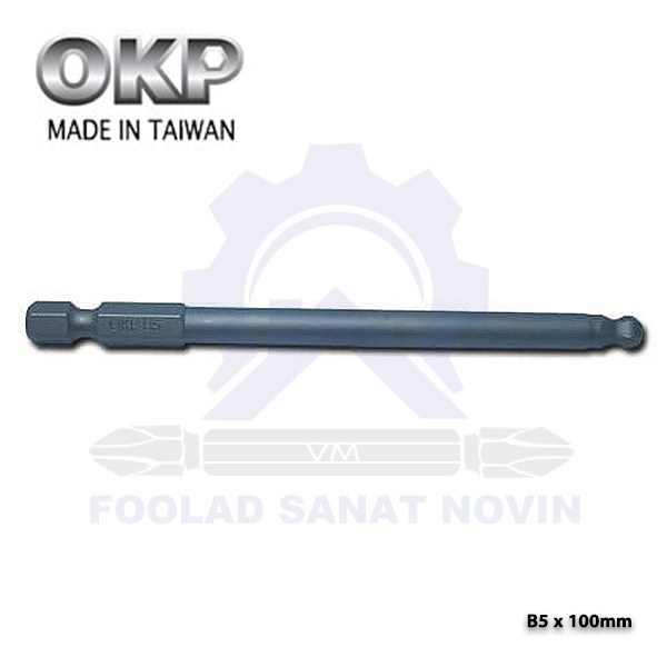 نوک آلنی سرگرد B5 x 100mm نوک آلنی سرگرد B5 x 100mm
