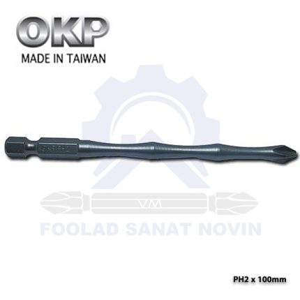 نوک سرپیچگوشتی مدل تورشن PH2 x 100mm