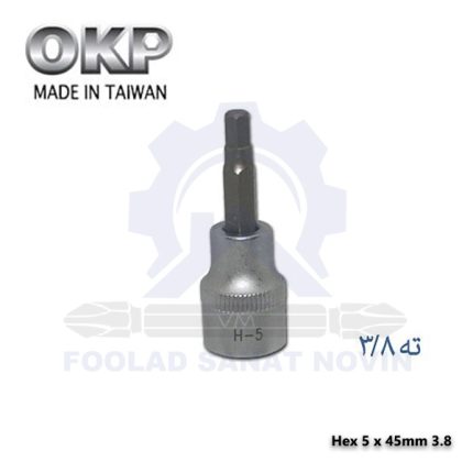 الن بکس النی Hex 5 x 45mm ته 3.8