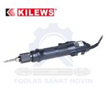 پیچ گوشتی برقی کیلواس SK-2235LB kilews