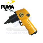 بکس بادی هفت تیری مدل AT-5133