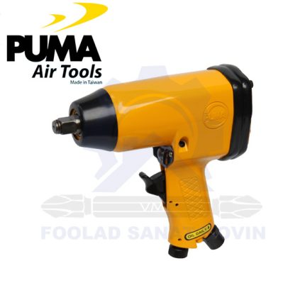 بکس هفت تیری مدل AT-5041