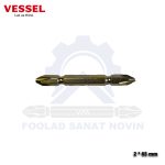 ست نوک پیچ گوشتی دو طرفه 6.35 میلی متری وسل طلایی