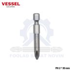 سر پیج گوشتی چهارسو PH2 پنج سانتی وسل