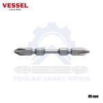 سر پیچ گوشتی دو طرفه چهارسو 6.5 سانتی تورشن