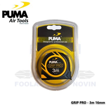 متر پوما 3 متری مدل Grip Pro