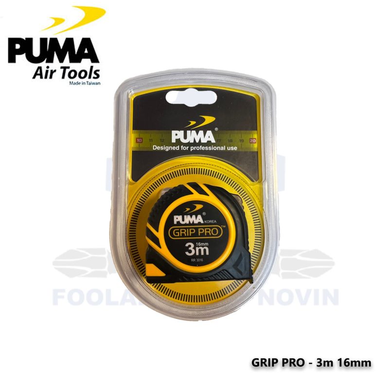 متر پوما 3 متری مدل Grip Pro