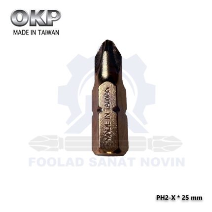 نوک پیچ گوشتی یک طرفه PH2-X 2.5 mm