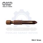 نوک پیچ گوشتی یک طرفه PH2-X 5 mm