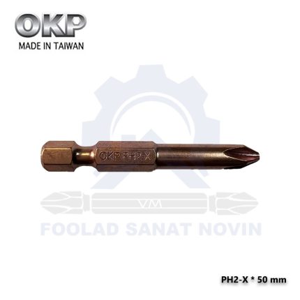 نوک پیچ گوشتی یک طرفه PH2-X 5 mm