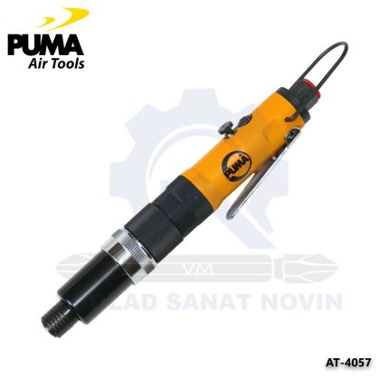 پیچگوشتی بادی مستقیم پوما مدل AT-4057