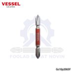 نوک پبچ گوشتی دوطرفه چهارسو 6.5 سانتی وسل GS