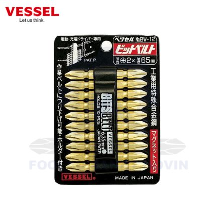 نوک پیچ گوشتی های چهارسو دوطرفه وسل مدل GOLD BIT SET