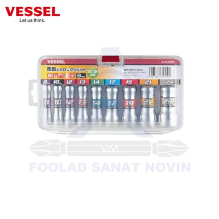 ست بکس مگنتی سوراخدار کد SL209PS مارک وسل