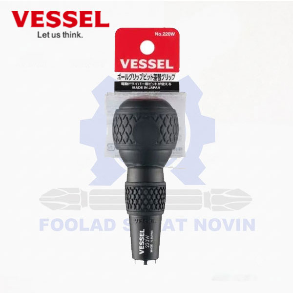 پیچ گوشتی دسته نوک خور برند Vessel