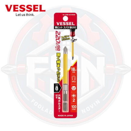 بیت عایق آچار خور Ph2 یک طرفه برند VESSEL